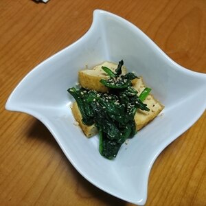 厚揚げと小松菜の味噌照り炒め